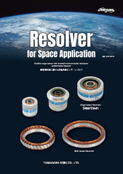 Resolver for Space Application