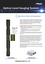 Optical Level Gauging System