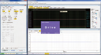 サーボセットアップツール『Motion Designer Drive』