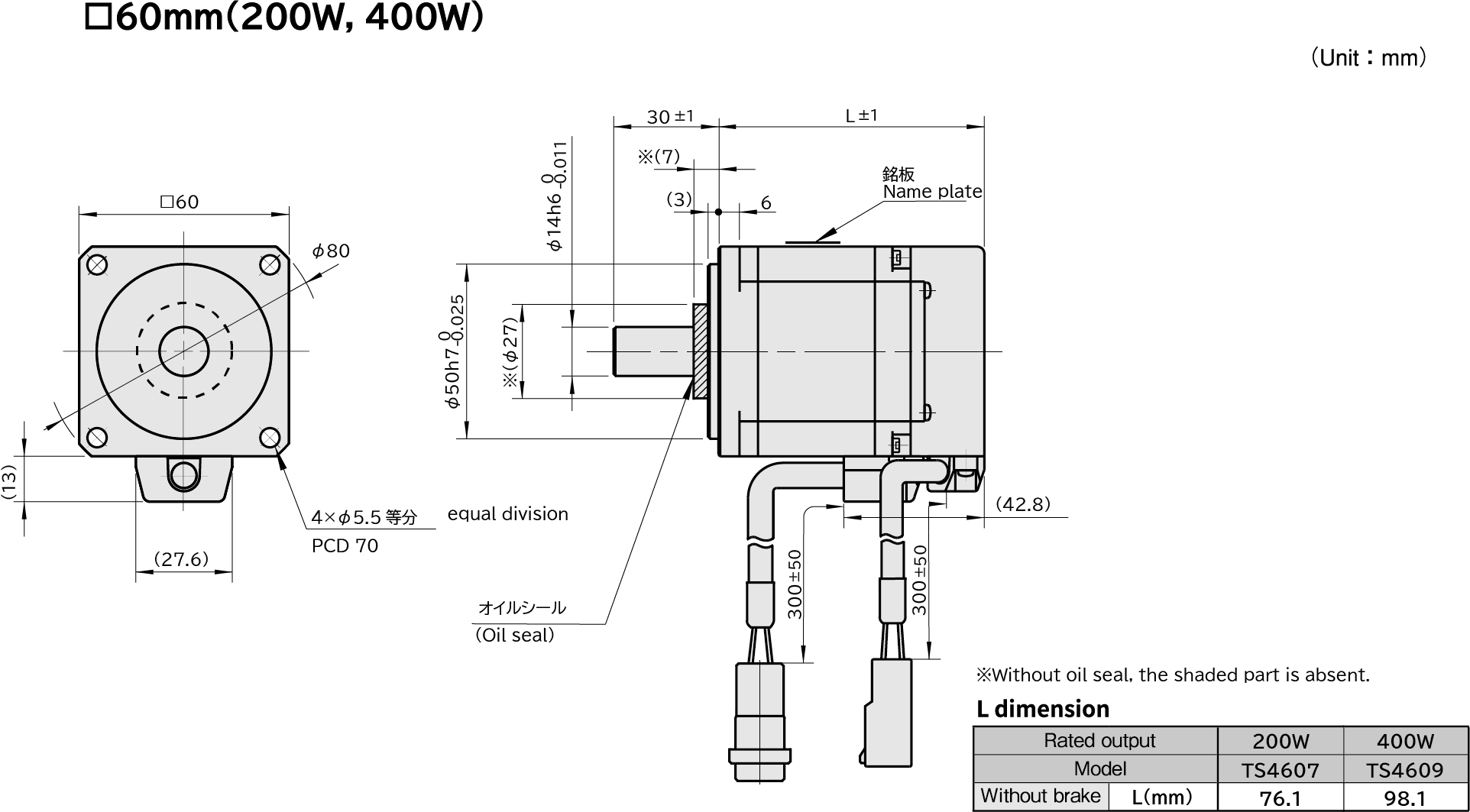 数量限定セール カラスツールTAMAGAWA TS 4609 N 6020 E 200サーボモータモジュールNew