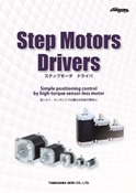 Step Motors / Drivers