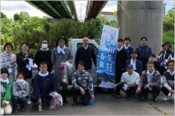 Participation in Environmental Volunteer 'Mabechi River Cleanup Campaign'