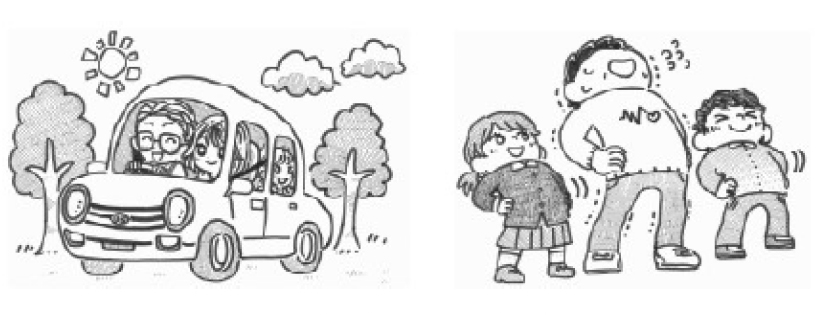 「環境一斉行動週間」へ参加