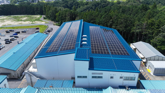 Second Plant (Nagano Prefecture, Japan)