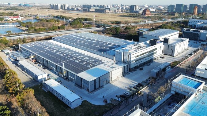 TAMAGAWA SEIKI SUZHOU CO., LTD. (China) 