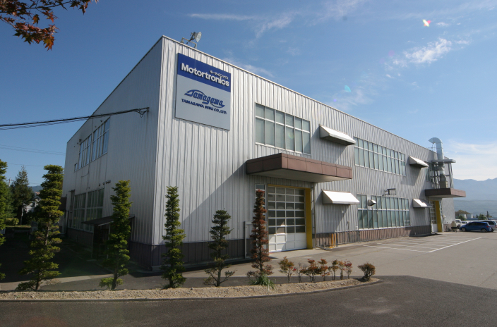 TAMAGAWA MOTORTRONICS CO., LTD.