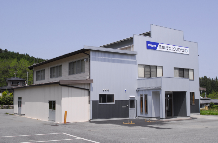 TAMAGAWA TECHNOCREATION CO., LTD.