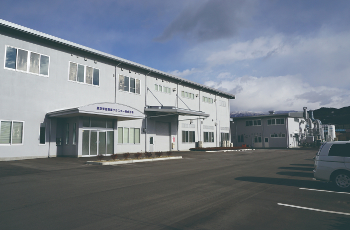 TAMAGAWA PARTS MANUFACTURING CO., LTD.