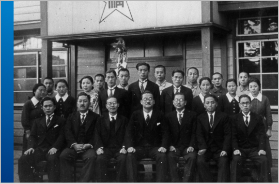 TAMAGAWA SEIKI (now Ota Ward, Tokyo) founded