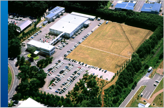 The Hachinohe Plant was opened