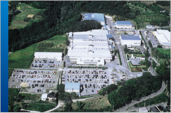 Opened the Second Plant