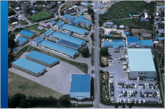 Opened the Third Plant