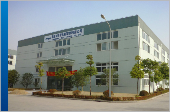 Established TAMAGAWA SEIKI SUZHOU CO., LTD.